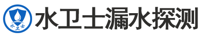 运河区暗管漏水检测