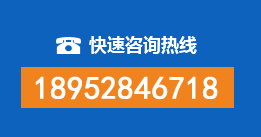运河区暗管漏水检测