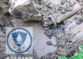 运河区水管漏水检测公司5